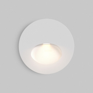 Lampa zewnętrzna Bil LED Maytoni - Oświetlenie schodów | Sklep