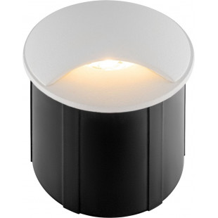 Lampa zewnętrzna LED Maytoni Biscotti - Biała, 6.2cm | Najlepsza cena