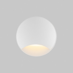 Lampa zewnętrzna LED Maytoni Biscotti - Biała, 6.2cm | Najlepsza cena