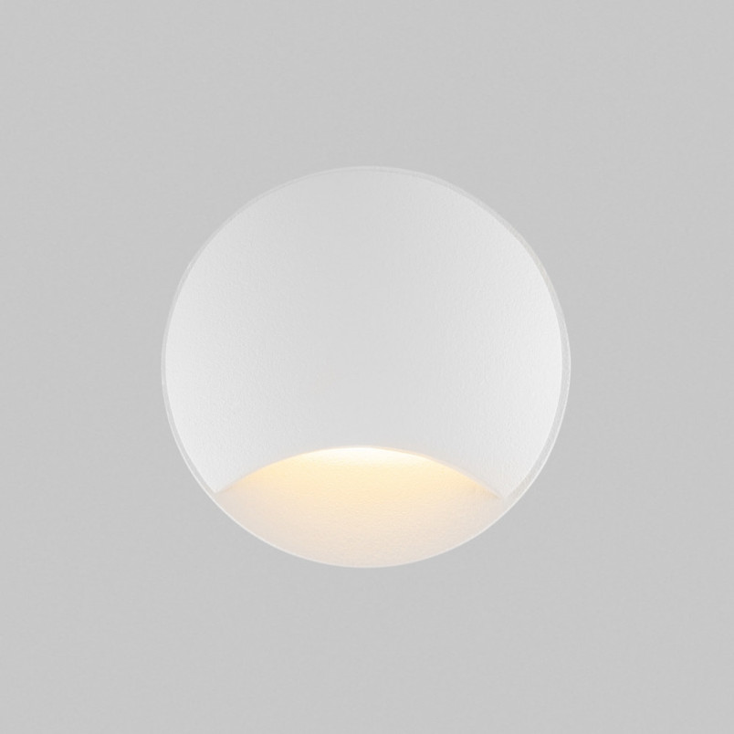 Lampa zewnętrzna LED Maytoni Biscotti - Biała, 6.2cm | Najlepsza cena