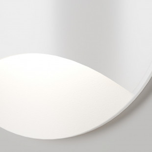 Lampa zewnętrzna LED Maytoni Biscotti - Biała, 6.2cm | Najlepsza cena