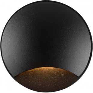 Lampa zewnętrzna LED Maytoni Biscotti - Nowoczesny design