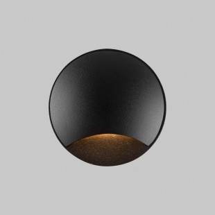 Lampa zewnętrzna LED Maytoni Biscotti - Nowoczesny design