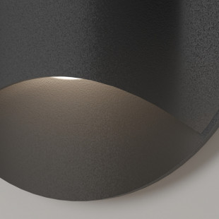 Lampa zewnętrzna LED Maytoni Biscotti - Nowoczesny design