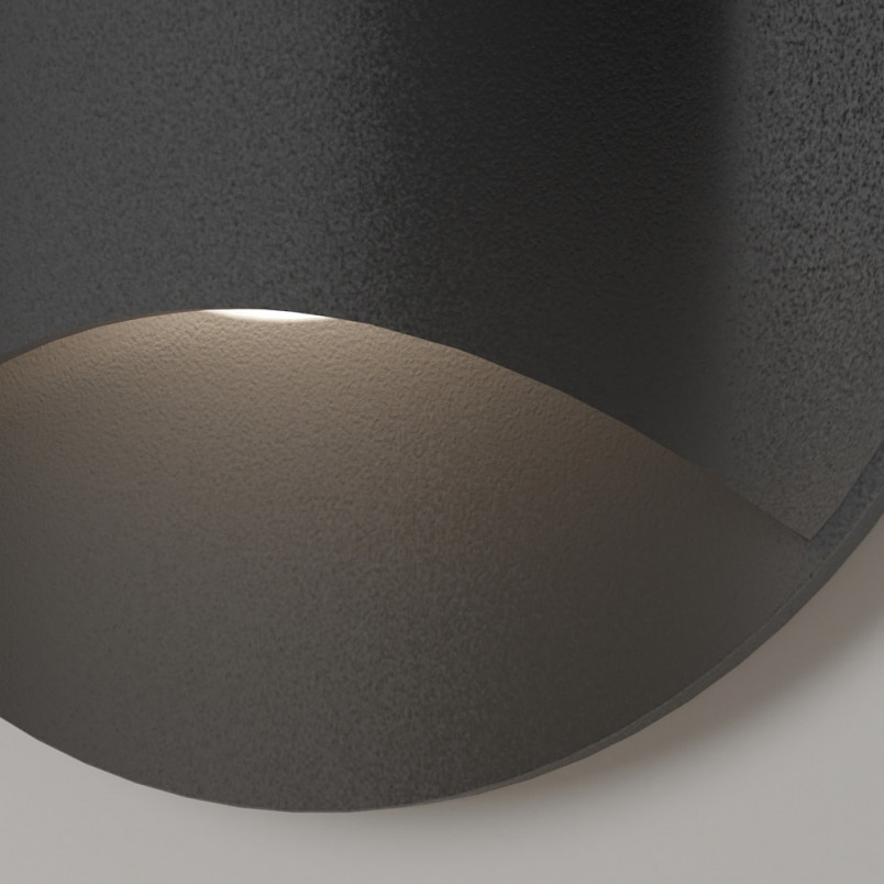 Lampa zewnętrzna LED Maytoni Biscotti - Nowoczesny design