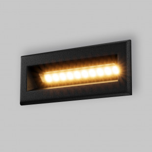 Lampa zewnętrzna Bosca LED Maytoni - Oświetlenie schodów