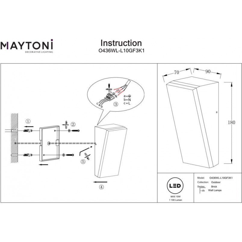 Kinkiet zewnętrzny Brick LED Maytoni - Oświetlenie ogrodu