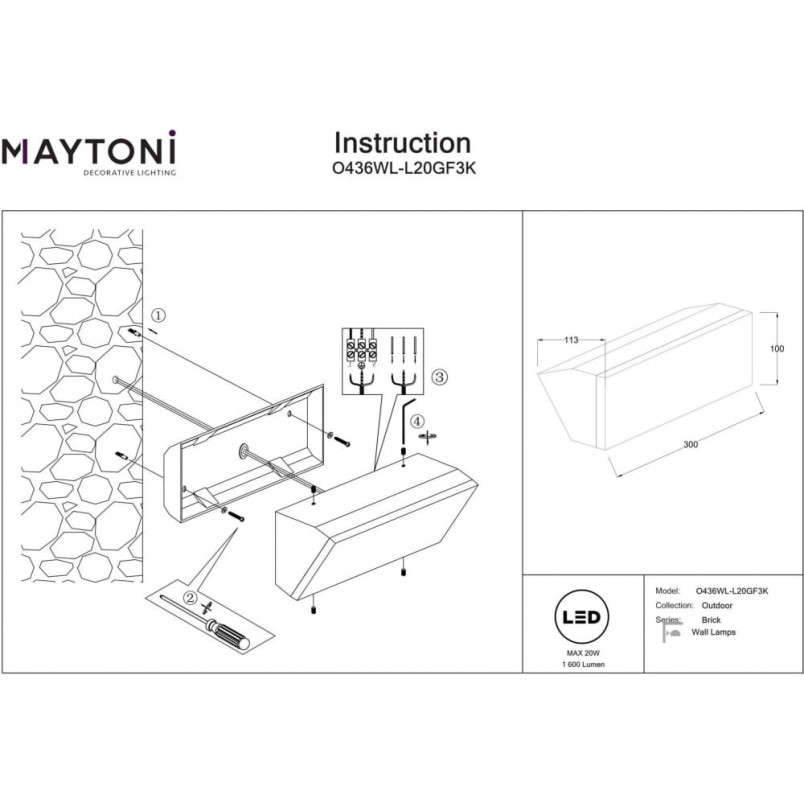 Kinkiet zewnętrzny Brick LED Maytoni - Grafitowy, 30cm