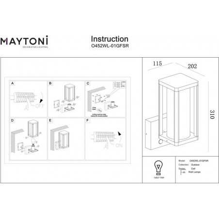Kinkiet zewnętrzny Cell II Maytoni - Loft, czujnik ruchu