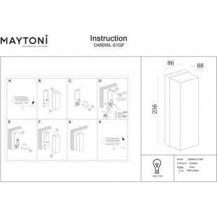 Kinkiet elewacyjny loft Conf grafitowy Maytoni | Sklep z lampami