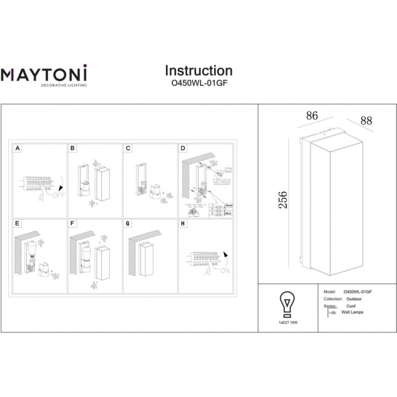 Kinkiet elewacyjny loft Conf grafitowy Maytoni | Sklep z lampami