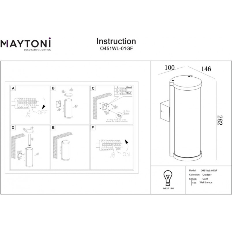 Kinkiet elewacyjny loft Conf II grafitowy Maytoni - Odkryj!