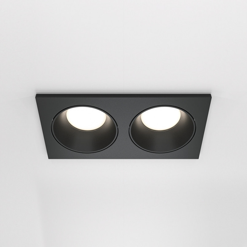 Lampa podtynkowa Zoom II Maytoni | Downlight do łazienki GU10