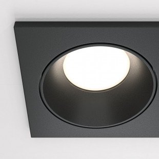 Lampa podtynkowa Zoom II Maytoni | Downlight do łazienki GU10