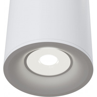 Lampa spot tuba Slim biała Maytoni | Downlight GU10