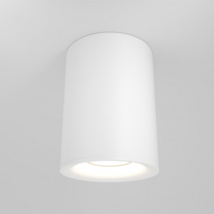 Lampa spot tuba Slim biała Maytoni | Downlight GU10