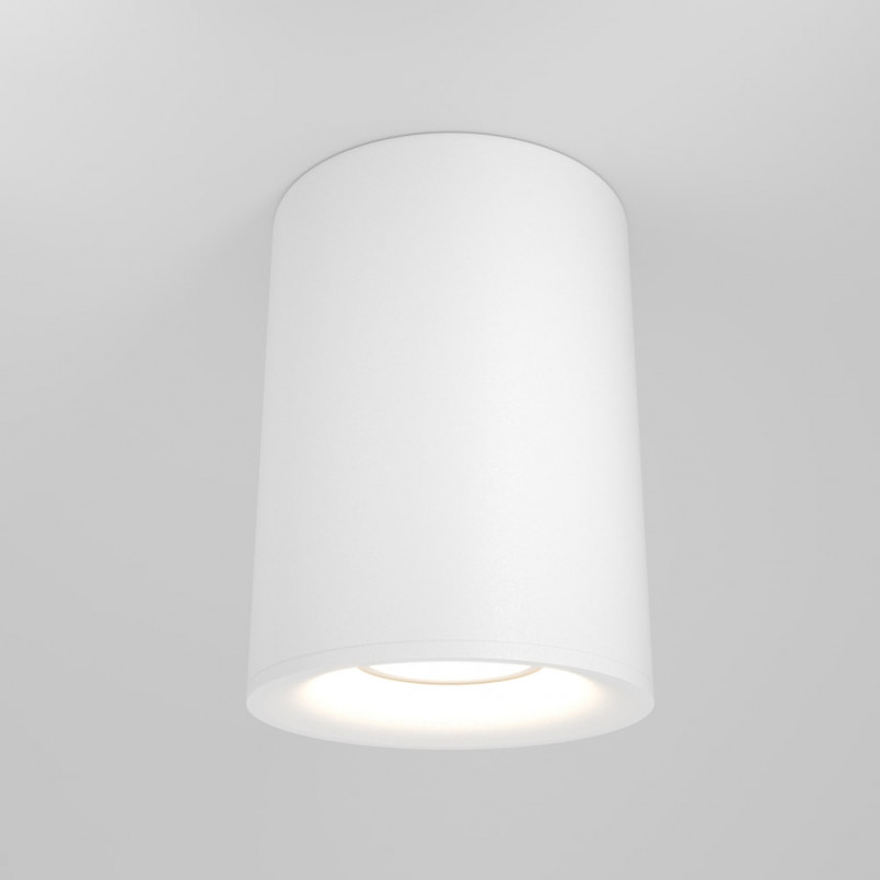 Lampa spot tuba Slim biała Maytoni | Downlight GU10