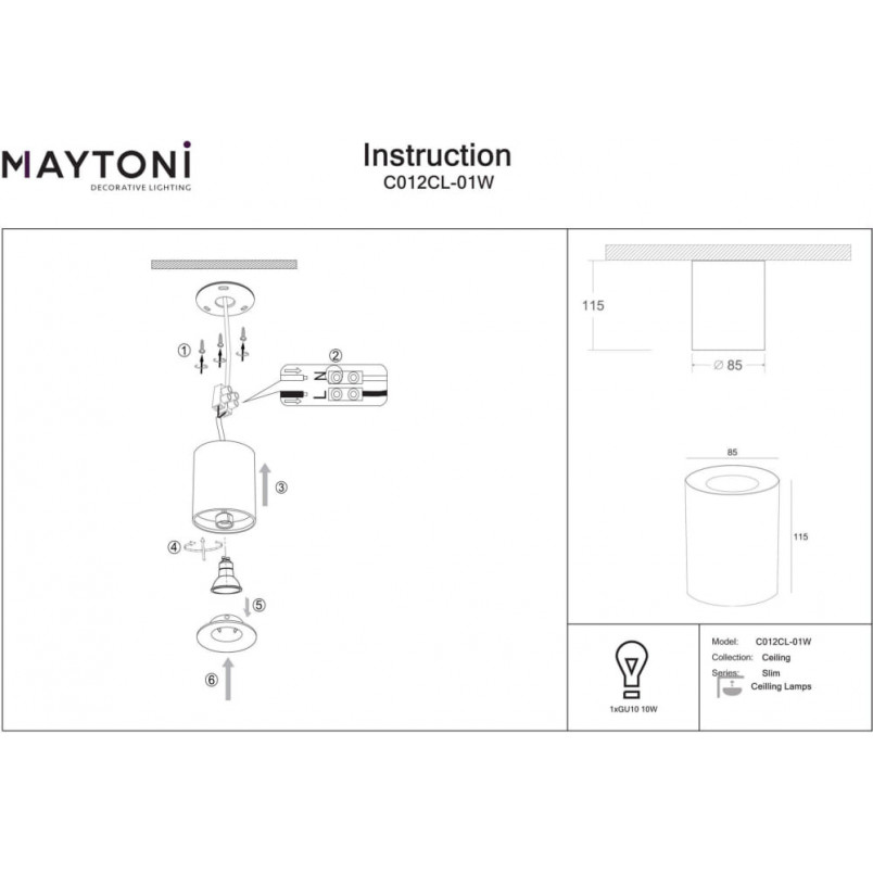 Lampa spot tuba Slim biała Maytoni | Downlight GU10