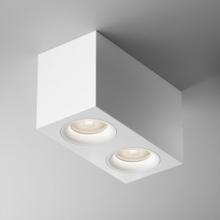 Lampa spot 2 punktowa Slim biała Maytoni | Sklep z oświetleniem
