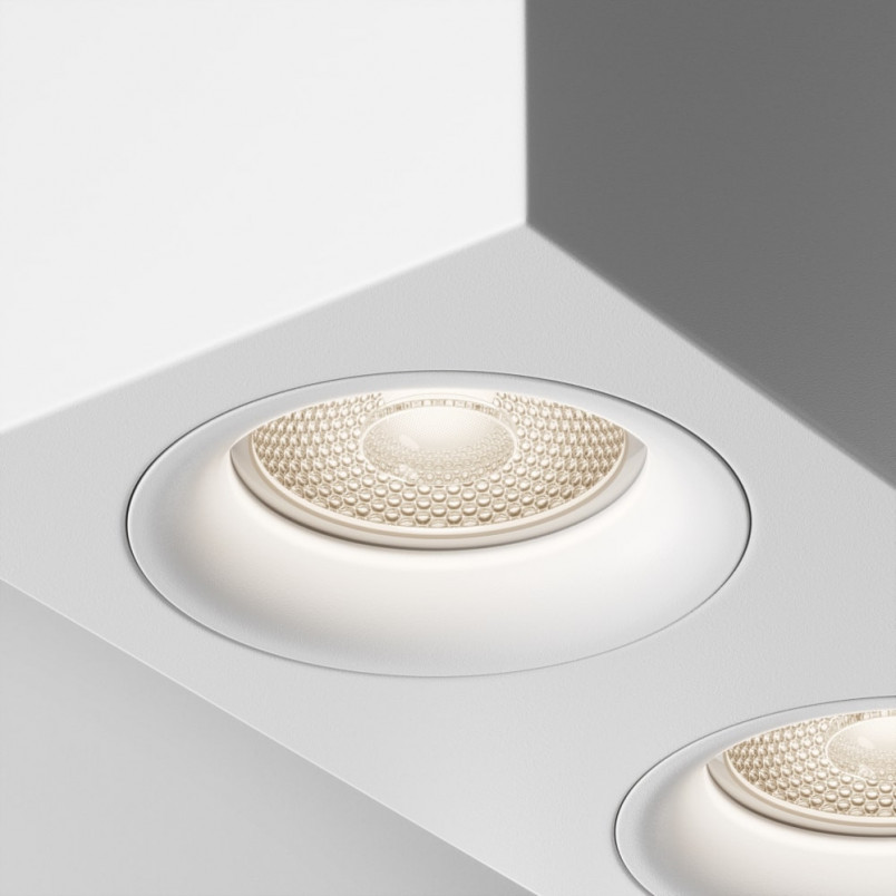 Lampa spot 2 punktowa Slim biała Maytoni | Sklep z oświetleniem