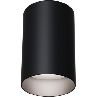 Lampa spot tuba Slim B Maytoni | Czarna, GU10