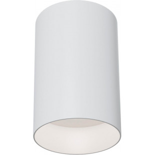 Lampa spot tuba Slim B biała Maytoni | Downlight GU10