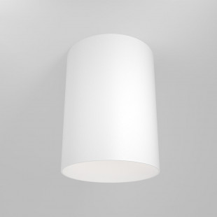 Lampa spot tuba Slim B biała Maytoni | Downlight GU10