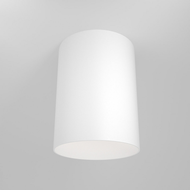 Lampa spot tuba Slim B biała Maytoni | Downlight GU10