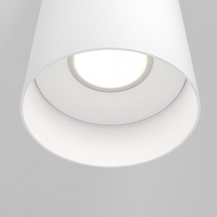 Lampa spot tuba Slim B biała Maytoni | Downlight GU10