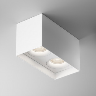 Lampa spot 2 punktowa Slim B biała Maytoni | Sklep z oświetleniem