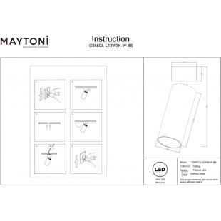 Reflektor sufitowy Focus LED mosiężny Maytoni | Sklep z lampami