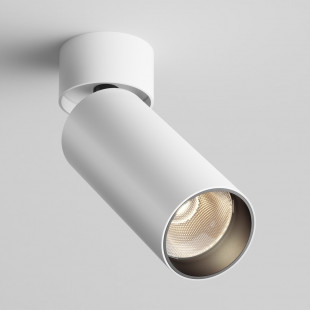 Reflektor sufitowy Focus LED biały Maytoni | 3000K