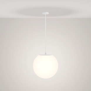Lampa Ogrodowa Wisząca Kula Erda 30cm Biała Maytoni | Sklep z Lampami