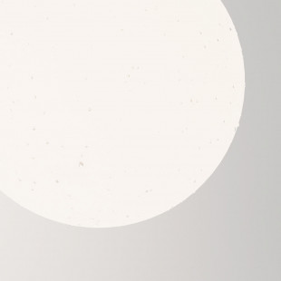 Lampa Ogrodowa Wisząca Kula Erda 30cm Biała Maytoni | Sklep z Lampami