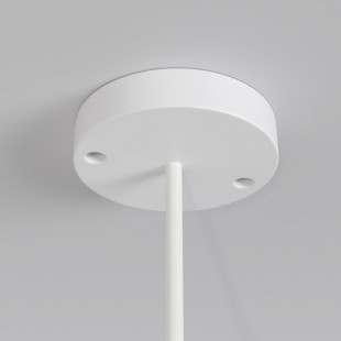 Lampa Ogrodowa Wisząca Kula Erda 30cm Biała Maytoni | Sklep z Lampami