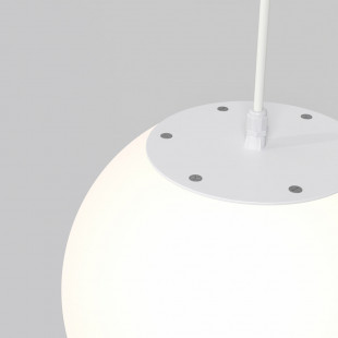Lampa Ogrodowa Wisząca Kula Erda 30cm Biała Maytoni | Sklep z Lampami