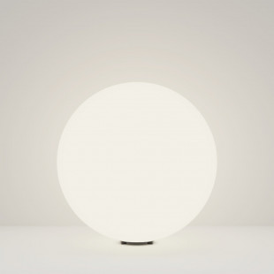 Lampa Ogrodowa Kula Erda 30cm Biała Maytoni - Oświetlenie Ogrodu