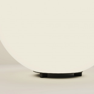 Lampa Ogrodowa Kula Erda 30cm Biała Maytoni - Oświetlenie Ogrodu