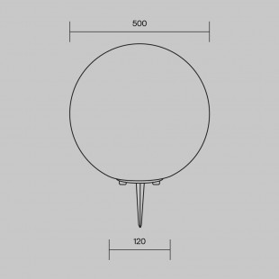 Lampa Ogrodowa Kula Erda 30cm Biała Maytoni - Oświetlenie Ogrodu