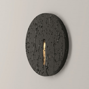 Lampa zewnętrzna Lock LED Maytoni - Nowoczesny design | Sklep