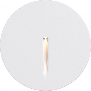 Lampa zewnętrzna Lock LED biała Maytoni - Nowoczesny design