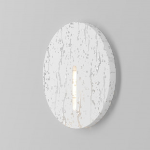 Lampa zewnętrzna Lock LED biała Maytoni - Nowoczesny design