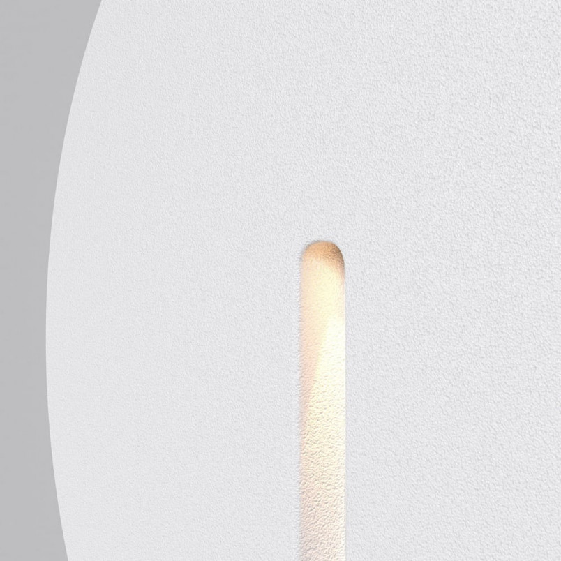 Lampa zewnętrzna Lock LED biała Maytoni - Nowoczesny design