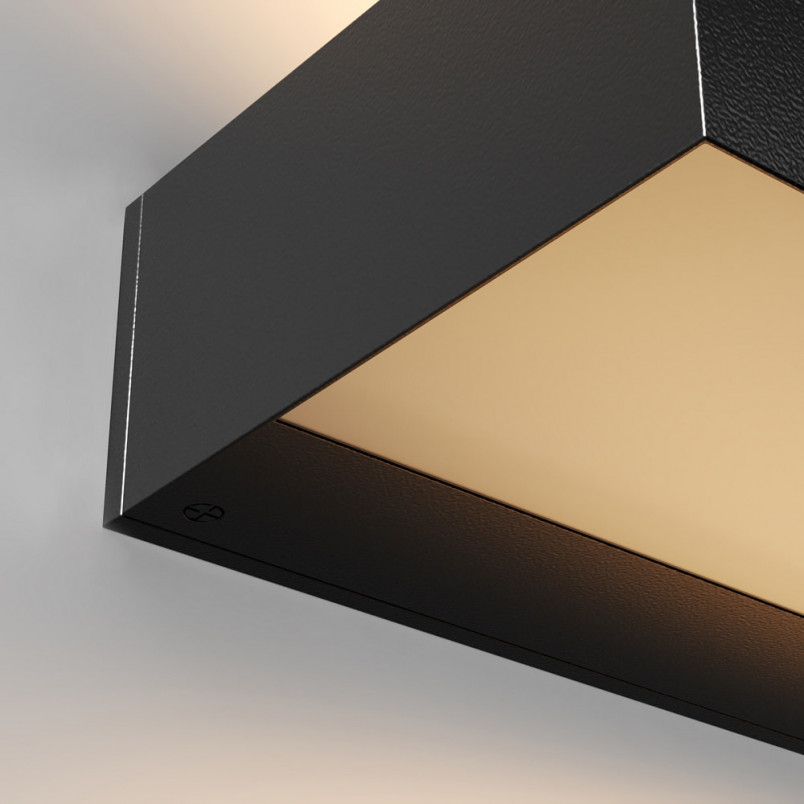 Kinkiet zewnętrzny Lot LED Maytoni - Nowoczesny design | Sklep