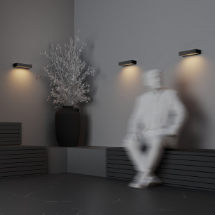 Kinkiet zewnętrzny Maytoni Lot LED - czarny, nowoczesny design