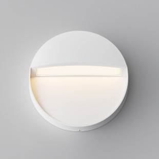 Lampa zewnętrzna Mane Round LED biała Maytoni | Oświetlenie schodów