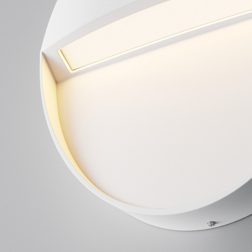 Lampa zewnętrzna Mane Round LED biała Maytoni | Oświetlenie schodów