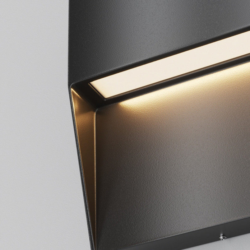 Lampa zewnętrzna Mane Square LED | Maytoni - Bezpieczne oświetlenie