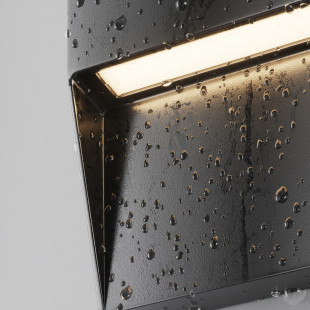 Lampa zewnętrzna Mane Square LED | Maytoni - Bezpieczne oświetlenie