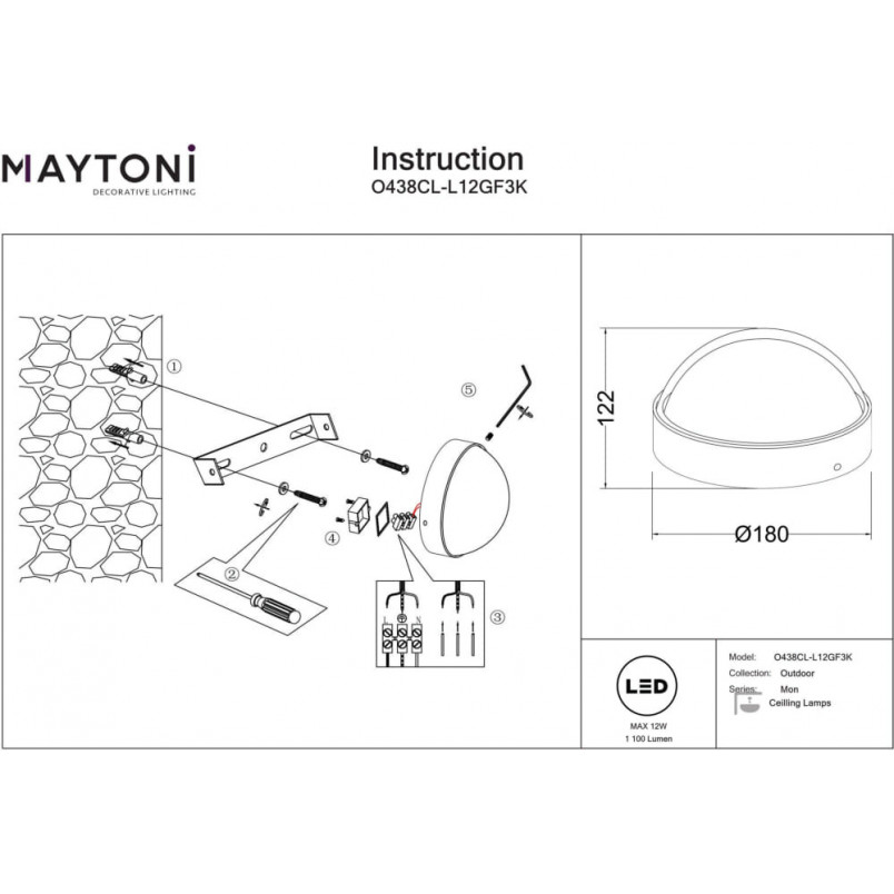 Plafon zewnętrzny LED Mon - Maytoni | Grafitowy, 18cm
